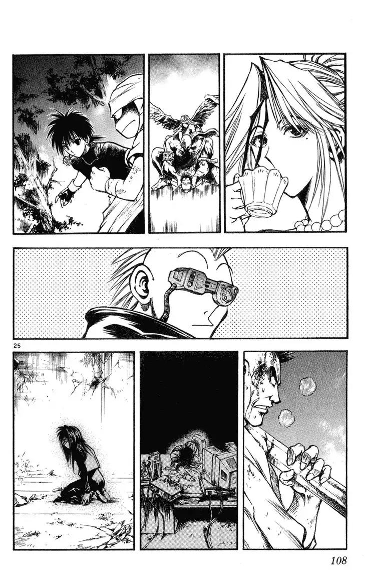 Flame of Recca Chapter 325 23